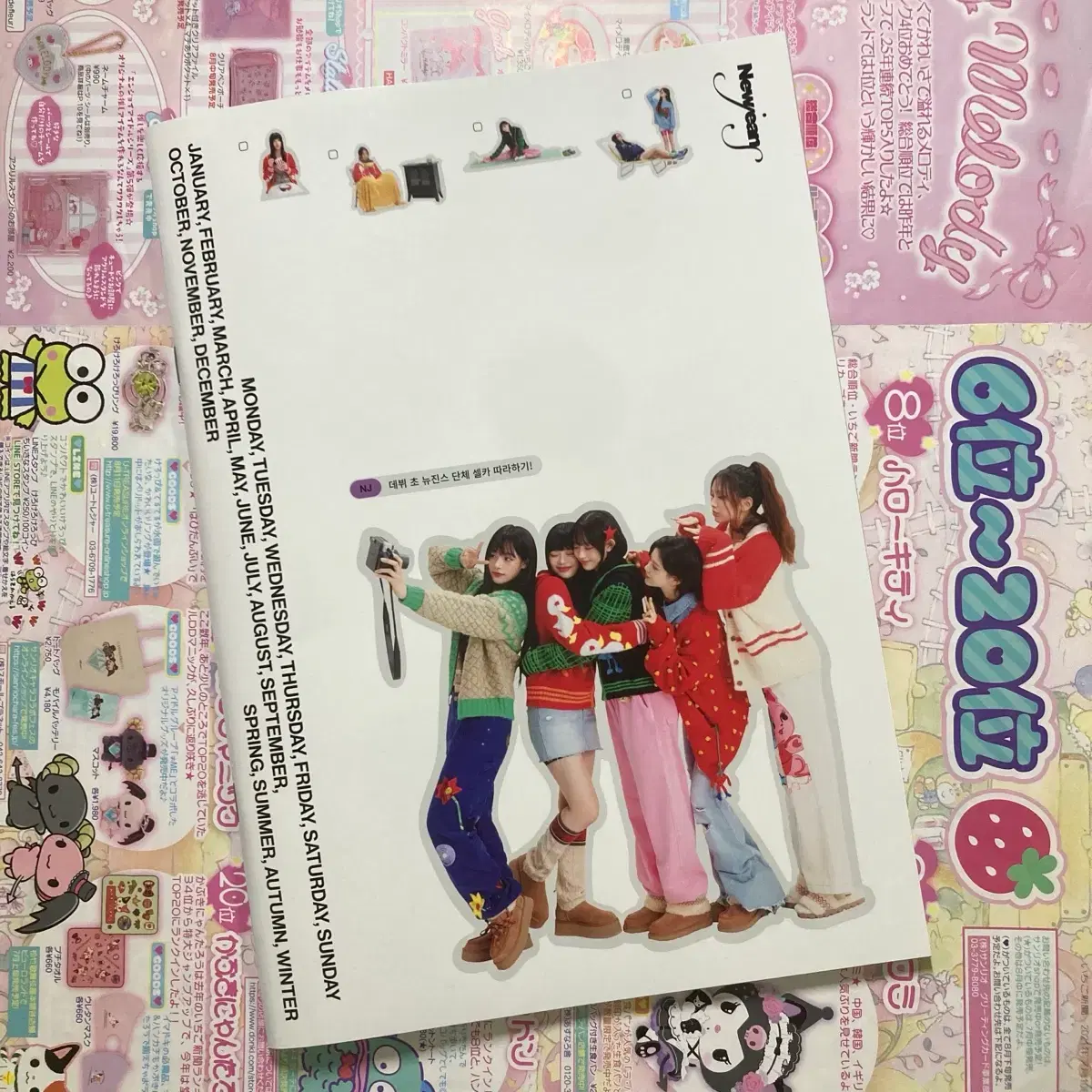 thumbnail-2